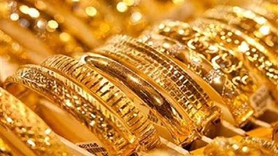 المعدن الأصفر بكام.. سعر الذهب اليوم بنهاية التعاملات (إنفوجراف)