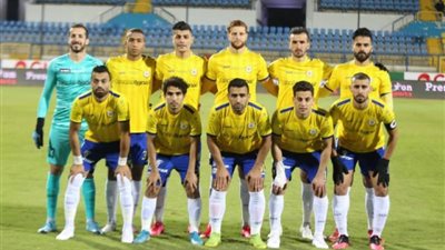 الإسماعيلى يهزم مودرن فيوتشر بهدف في الدوري