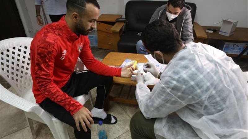 الاهلي