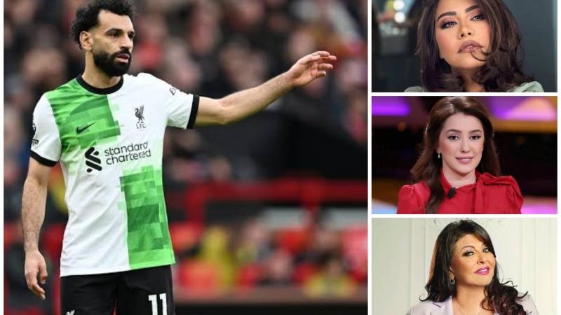 محمد صلاح ونجمات