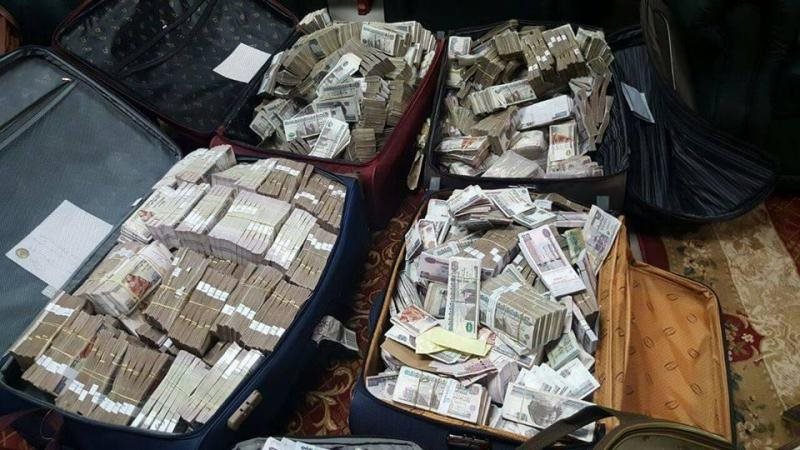 قضية رشوة مياه أسوان