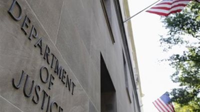 العدل الأمريكية توجه تهمة سرقة البيانات إلى روسية ومواطنين عربيين