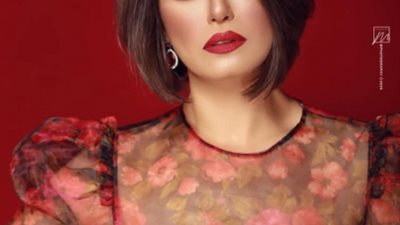 شاهد.. منة فضالي بإطلالة مثيرة في أحدث جلسة تصوير