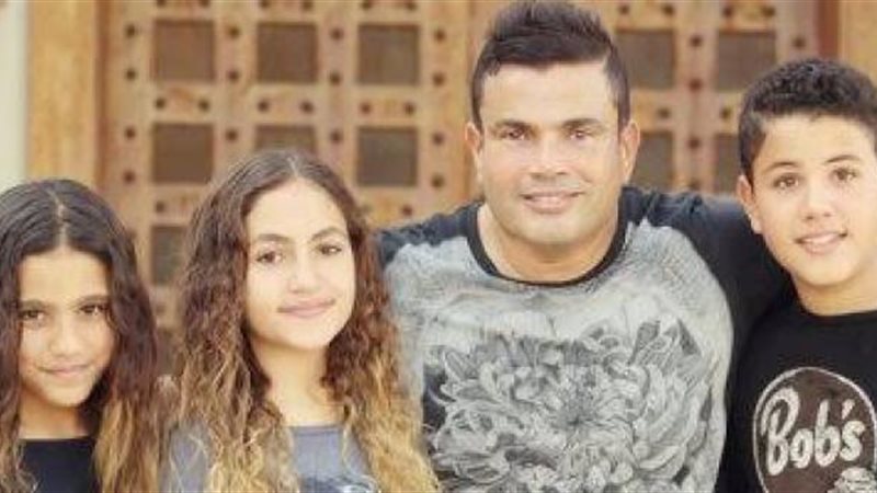 عمرو دياب وابنائه