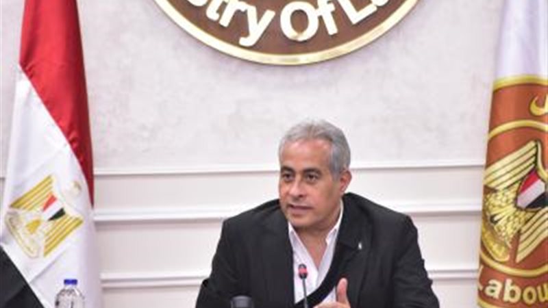 وزير العمل