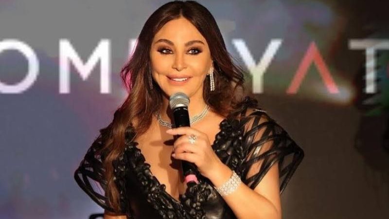 اليسا