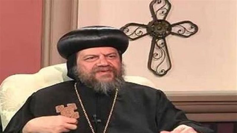 الأنبا سرابيون مطران