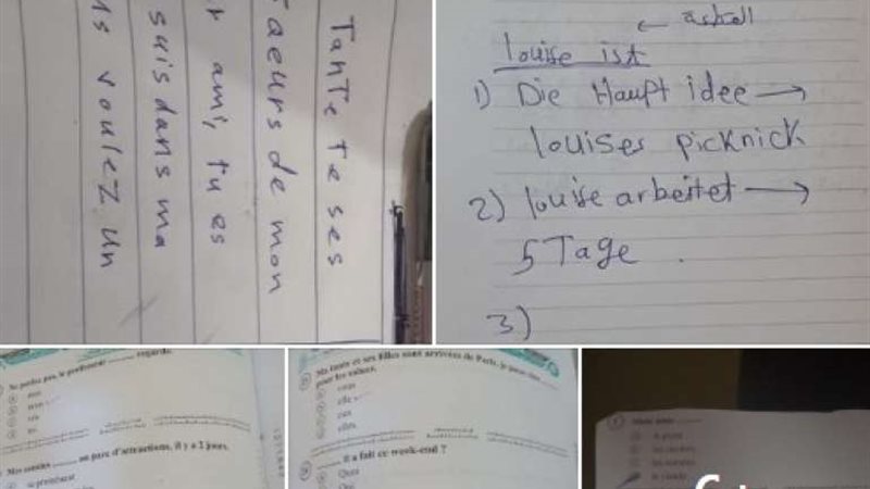 إجابات امتحانات الثانوية