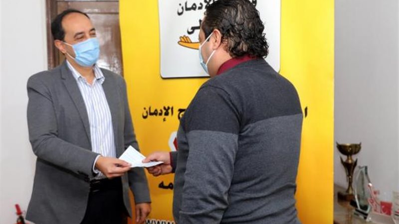 المتعافين من إدمان