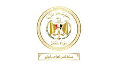 نتيجة مسابقة وظائف وزارة العدل.. استعلم عن النتيجة الآن