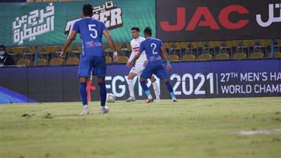 بعد التعادل السلبي مع اسوان ..الزمالك يهدي القمة للأهلي