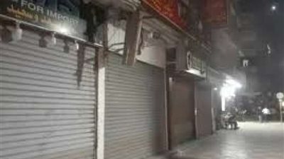 بإستثناء الصيدليات والمطاعم... رسميا ..  مواعيد غلق المحلات التجارية بدء من يوليو