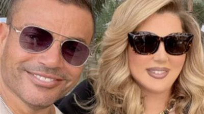 مقطع فيديو لـ عمرو دياب في أحضان سيدة أعمال يثير ضجة واسعة!