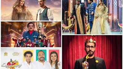 ميمو والسندباد وميوزيكال سكول.. عروض مسرحية جديدة في صيف 2024