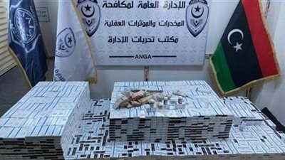 المخدرات ..وسيلة تركيا للسيطرة على عقول شباب ليبيا