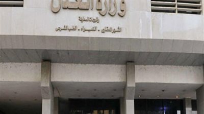 بالرقم القومي.. الاستعلام عن نتيجة الامتحان الإلكتروني لوظائف وزارة العدل المصرية
