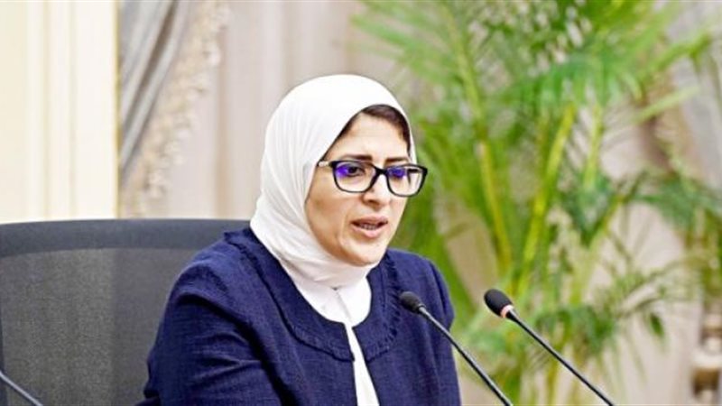 الموجز