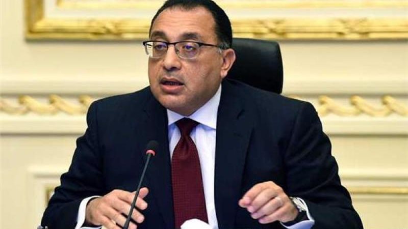 رئيس الوزراء