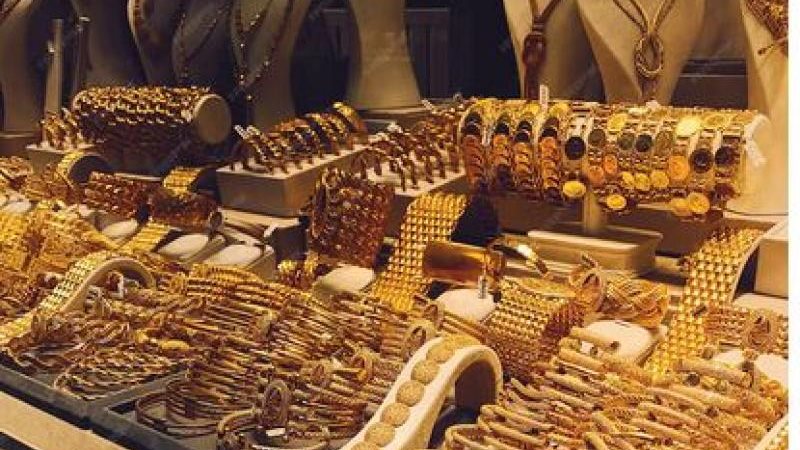 سعر الذهب اليوم