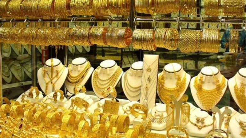 الموجز