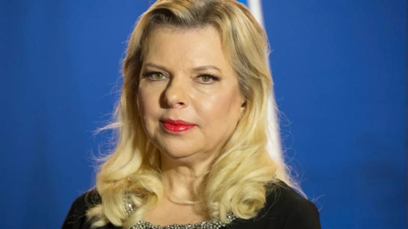سارة نتيناهو