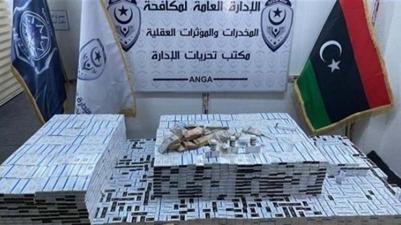 الموجز