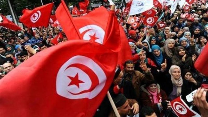 مظاهرات