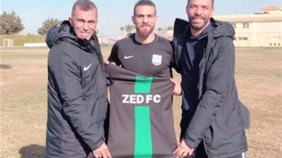 رسمياً.. زد يتعاقد مع ”دويدار” لمدة موسمين