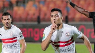 سري جدا .. الزمالك يوافق علي بيع مصطفي محمد لسانت اتيان الفرنسي