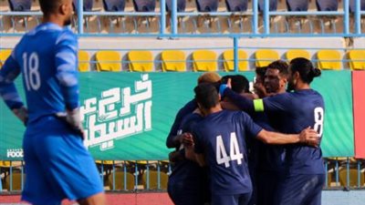 إنبي يكتسح البنك الأهلي بثلاثية في الدوري