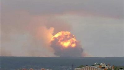 مصر تطالب الدول بالتصديق على معاهدة حظر الأسلحة النووية