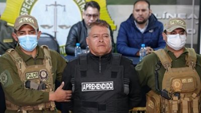 بعد إلقاء القبض على قائد الجيش.. أبرز ردود الفعل العالمية علي انقلاب بوليفيا