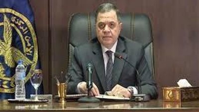 الداخلية تكشف حقيقة رسائل نزلاء مراكز الاصلاح والتأهيل