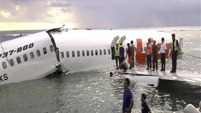 عاجل.. وفاة أربعة لاعبين برازيليين في تحطم طائرة