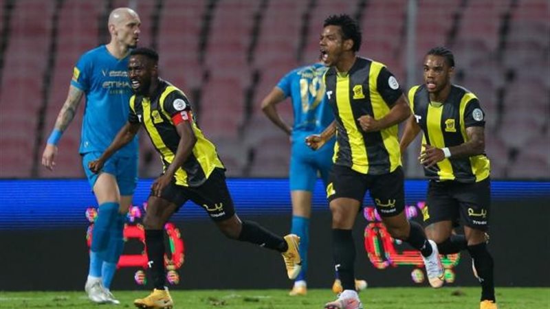 الاتحاد