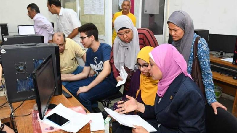 قواعد تنسيق الجامعات