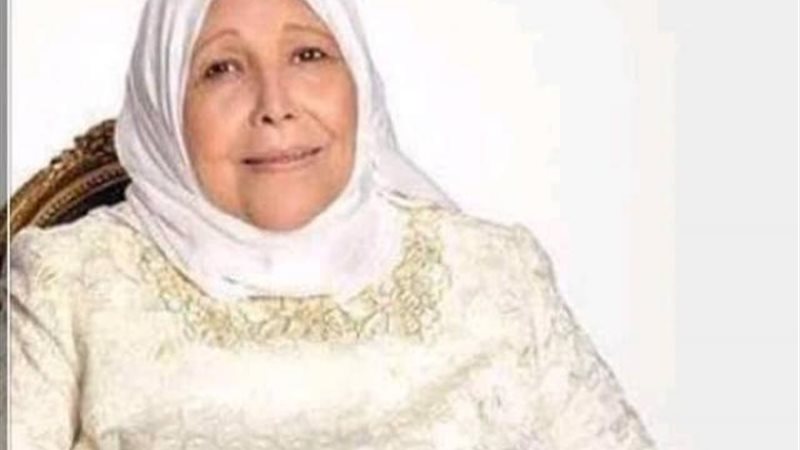 عبلة الكحلاوي