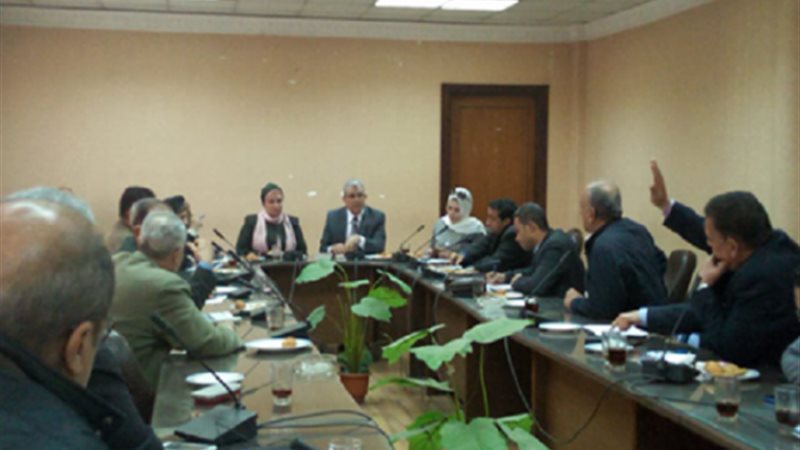 اجتماع
