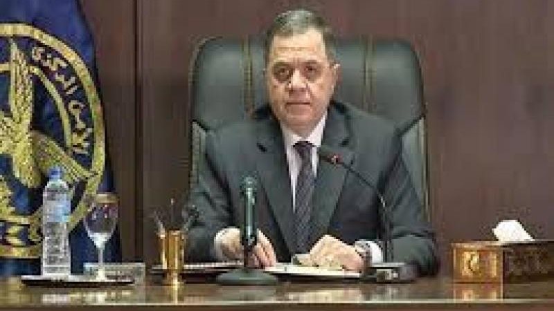وزير الداخلية