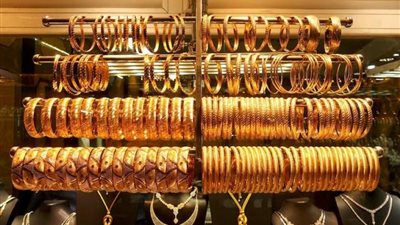 سعر جرام الذهب اليوم بختام التعاملات.. المعدن الأصفر بكام (إنفوجراف)