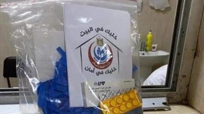 نقص أدوية بروتوكولات فيروس كورونا العلاجية بالمستشفيات .. اعرف الحقيقة