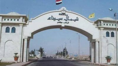 بالأرقام.. تعرف على إنجازات القوى العاملة بشمال سيناء في شهر