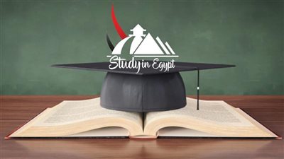 منصة «ادرس في مصر» تفتح باب التقدم للطلاب الوافدين للدراسة بالجامعات المصرية غدًا