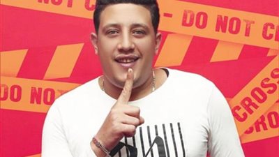 عاجل .. منع حمو بيكا من الغناء على ”يوتيوب”