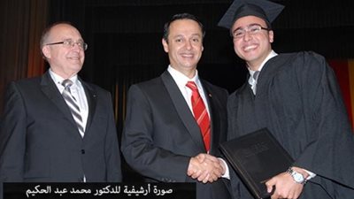 خريج أول دفعة من صيدلة الألمانية بالقاهرة ضمن فريق عمل الصندوق العالمي لمكافحة الإيدز والدرن والملاريا