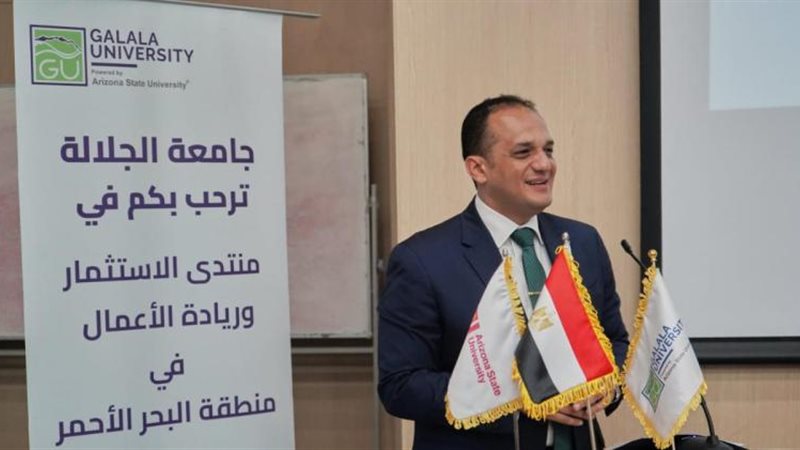 د. محمد الشناوي رئيس