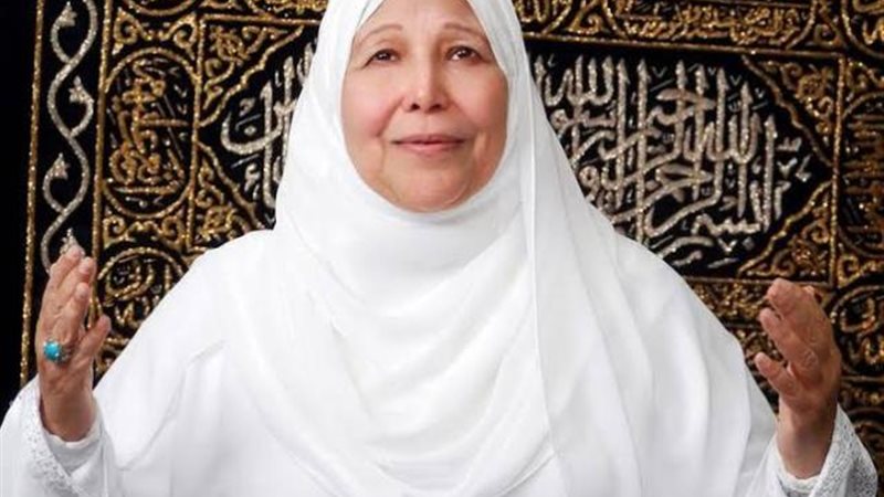الموجز