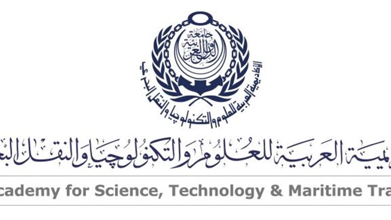 الأكاديمية العربية