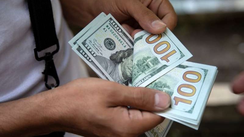 سعر الدولار