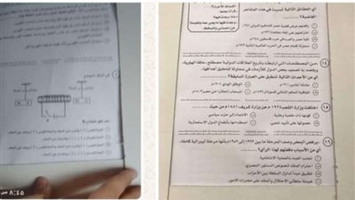 بالإجابات والأسئلة.. تسريبات مزعومة من امتحان الفيزياء لطلاب الثانوية العامة 2024